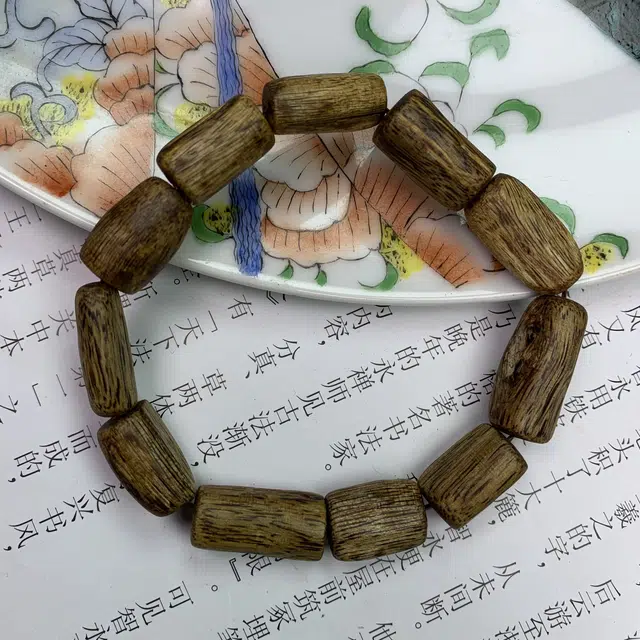 仙沐坊 国风 随形 高雅尊贵 香味霸道 穿透性强 奇楠 名贵木作手串 男款