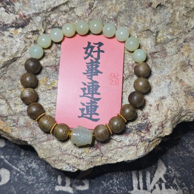 仙沐坊 简约搭配 神秘三星堆面具雕刻 和田玉手串 青白玉 男女同款情侣款