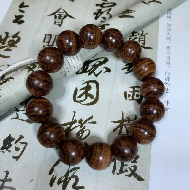 仙沐坊 新中式古风 大气艺术文玩 黄花梨 名贵木作手串 男女同款情侣款