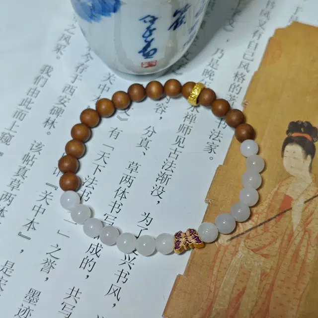 仙沐坊 经典中式国风彩绘  晓梦迷蝶 搭配 和田玉手串 白玉 男女同款情侣款