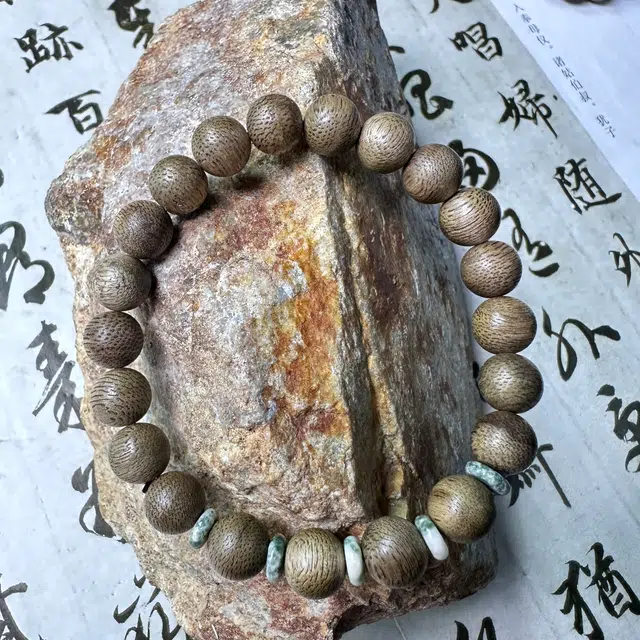 仙沐坊 经典国风文玩 香味浓厚持久清新 油脂丰富 沉香 手串 男女同款情侣款