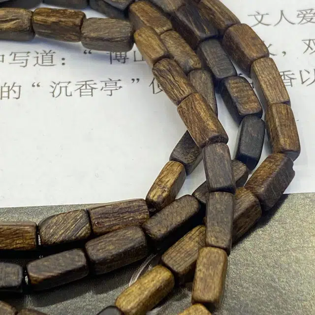 仙沐坊 国风个性香韵醇厚 凉意绵绵多圈 沉香木 手串 男女同款情侣款