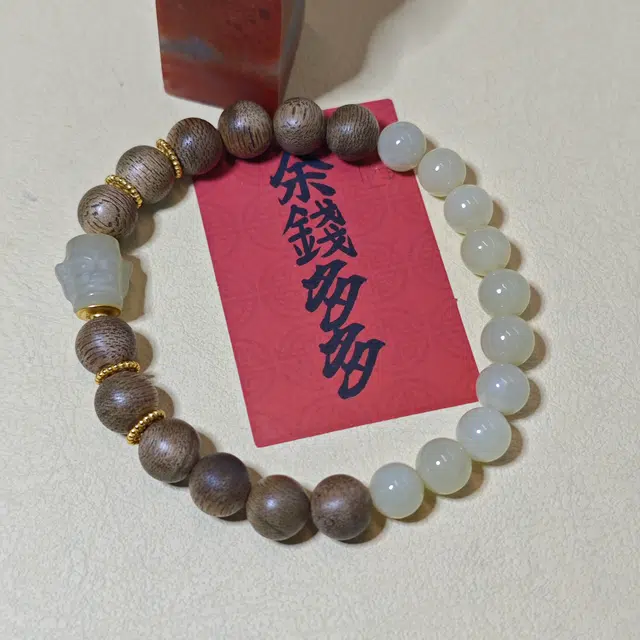 仙沐坊 简约搭配 神秘三星堆面具雕刻 和田玉手串 青白玉 男女同款情侣款