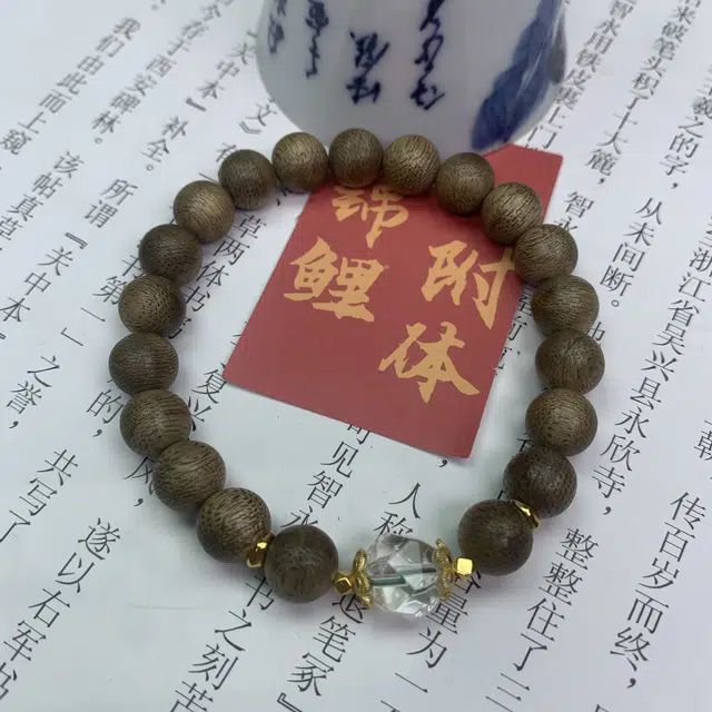 仙沐坊 中式国风 白净透亮水晶 花香果香 名贵木作 文玩好物 沉香 手串 女款