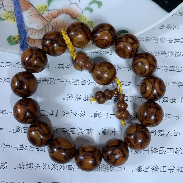 15