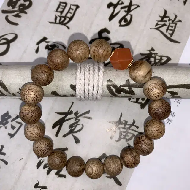 仙沐坊 除破太岁南红 沉香木 木作手串 男女同款情侣款
