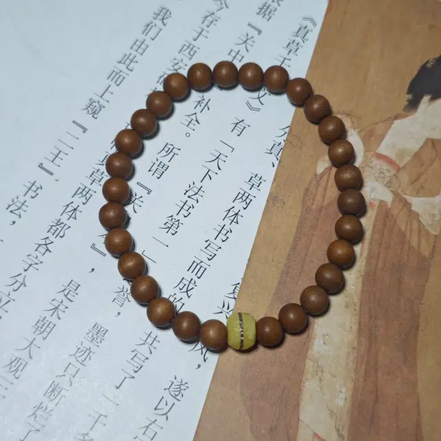 仙沐坊 新中式文玩 成功上岸 老山檀 手串 男女同款情侣款
