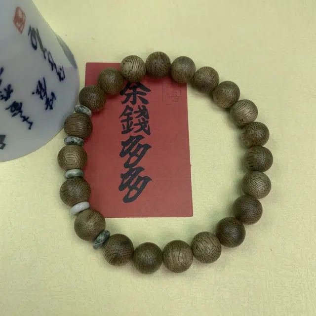 仙沐坊 经典国风文玩 香味浓厚持久清新 油脂丰富 沉香 手串 男女同款情侣款
