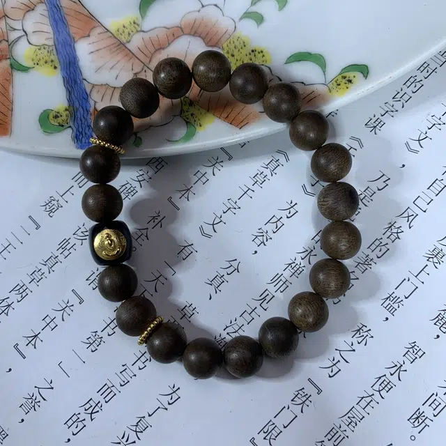 仙沐坊 文玩 黑玛瑙无相佛转运珠 时来运转蜜香醇厚 沉香木 名贵木作手串 男女同款情侣款