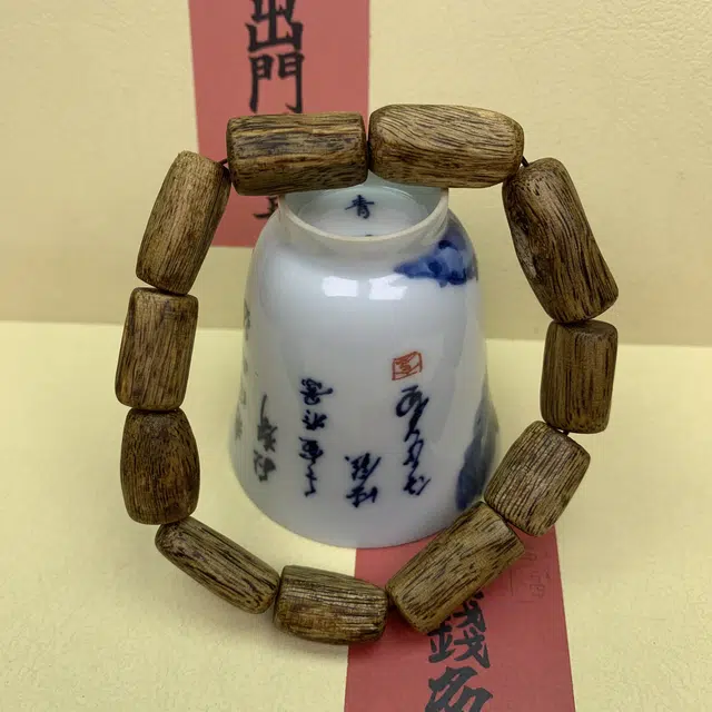 仙沐坊 国风 随形 高雅尊贵 香味霸道 穿透性强 奇楠 名贵木作手串 男款