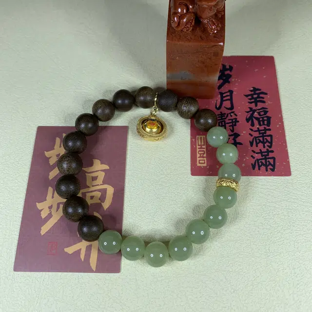 仙沐坊 小众 轻奢文玩 扎基拉姆时来运转 和田玉 手串 女款 青玉