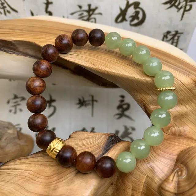 仙沐坊 新中式国风黄花梨 搭配连年有羽 时来运转 和田玉 手串 男女同款情侣款 青玉