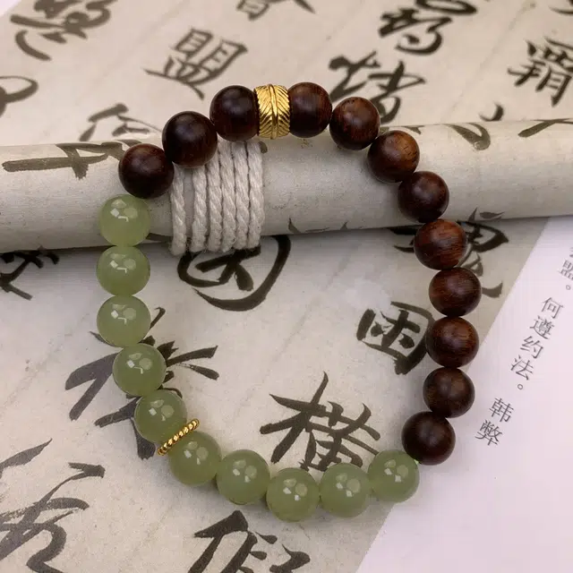 仙沐坊 新中式国风黄花梨 搭配连年有羽 时来运转 和田玉 手串 男女同款情侣款 青玉