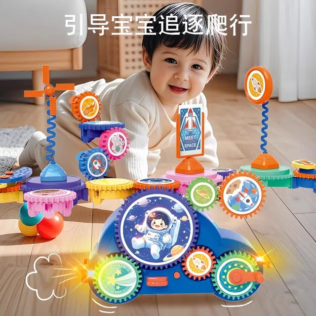 蒙柯 百变创意齿轮 逻辑/思维训练玩具