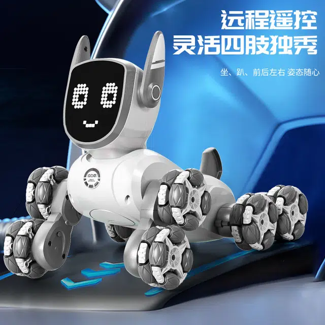 蒙柯 智能声控八轮特技机器狗 遥控动物