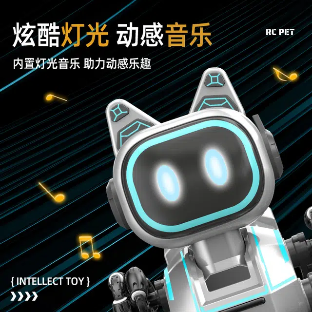 蒙柯 八轮特技智能机器狗酷炫灯光音乐 电动攀爬车摆臂车 遥控玩具