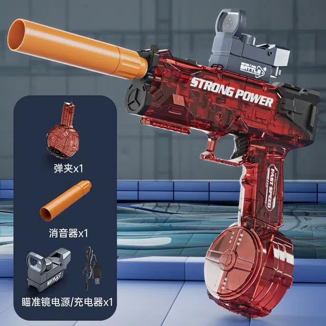 蒙柯 冰爆水枪全自动水枪高速连发冲锋枪 枪型玩具