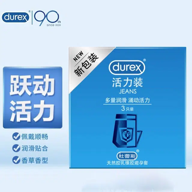 durex 3