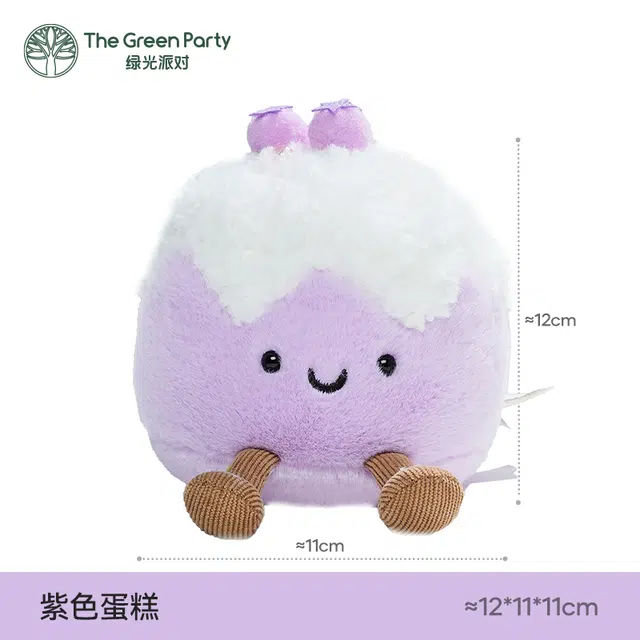 The Green Party 8cm9cm10cm12cm