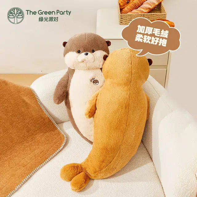 The Green Party 12cm30cm34cm