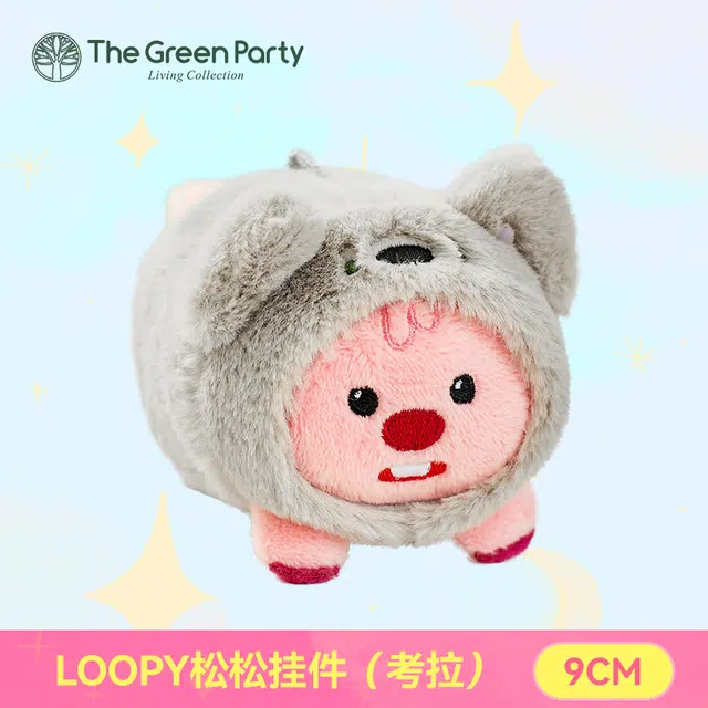 The Green Party loopy 6cm