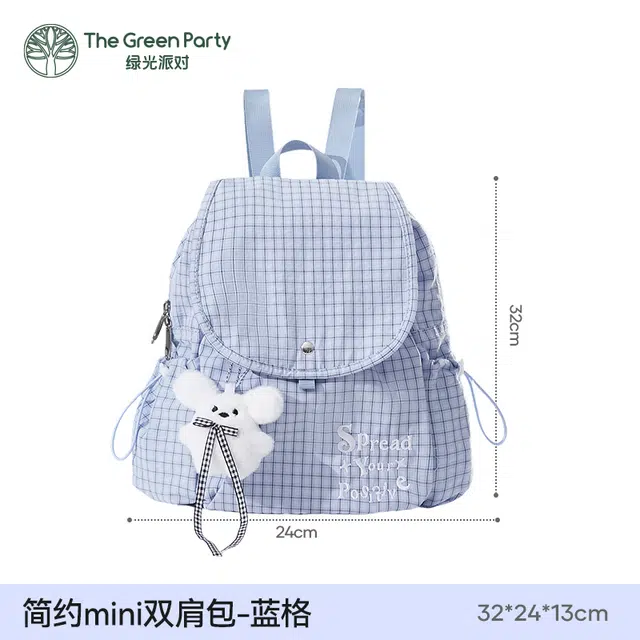The Green Party
