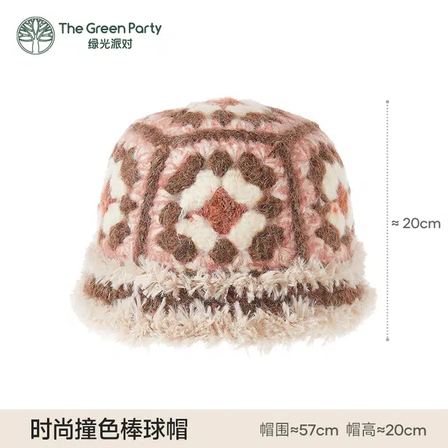 The Green Party