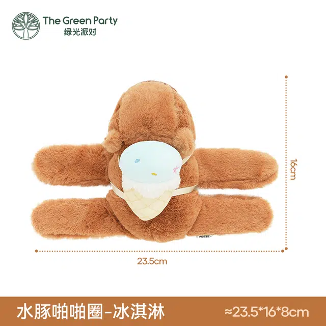 The Green Party