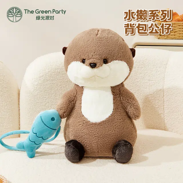 The Green Party 12cm30cm34cm