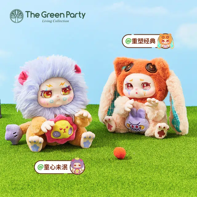 The Green Party Kimmon 6