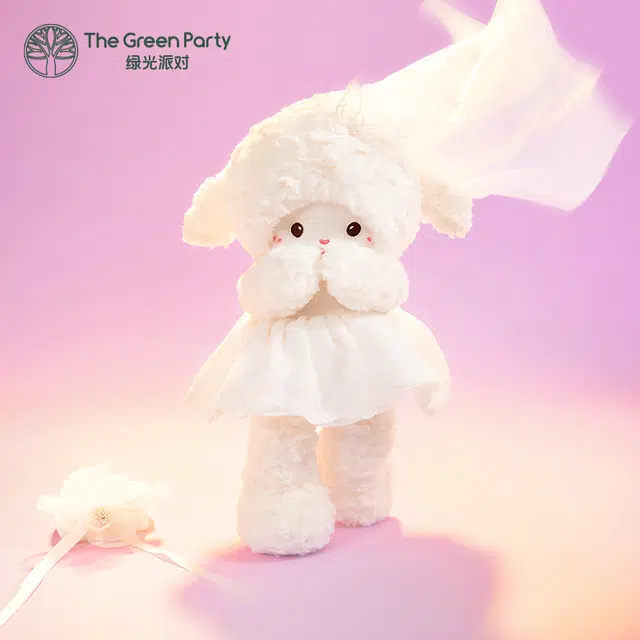 The Green Party 35cm