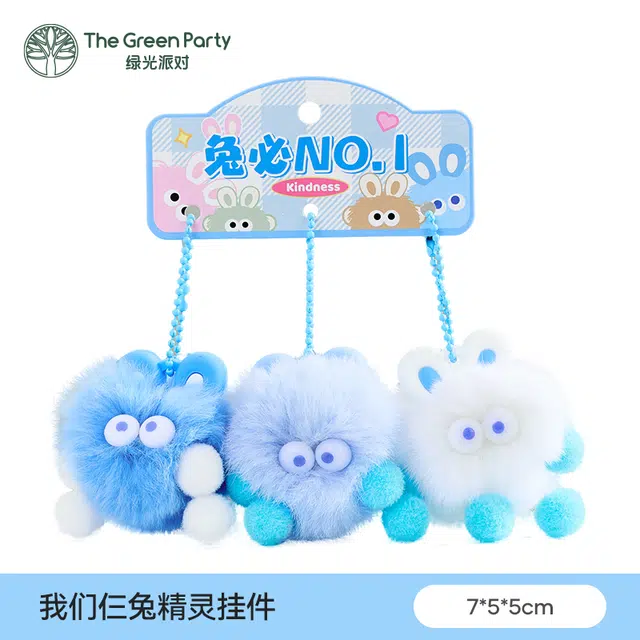 The Green Party