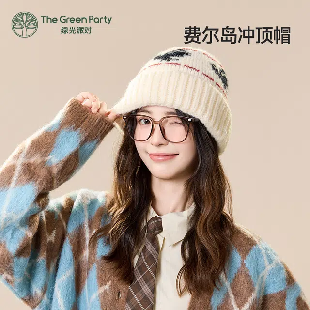 The Green Party