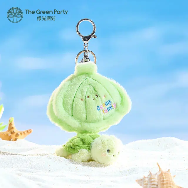 The Green Party 8cm