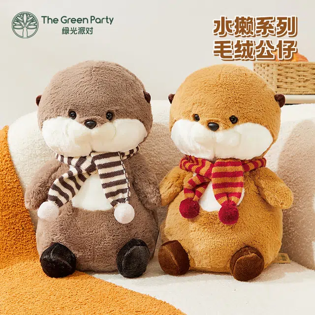 The Green Party 12cm30cm34cm
