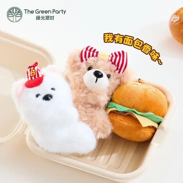 The Green Party 9cm