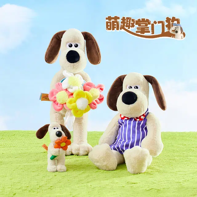 The Green Party Super 15cm23cm35cm