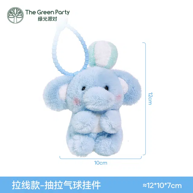 The Green Party 13cm