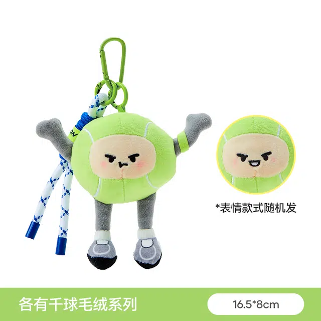 The Green Party 5-10cm