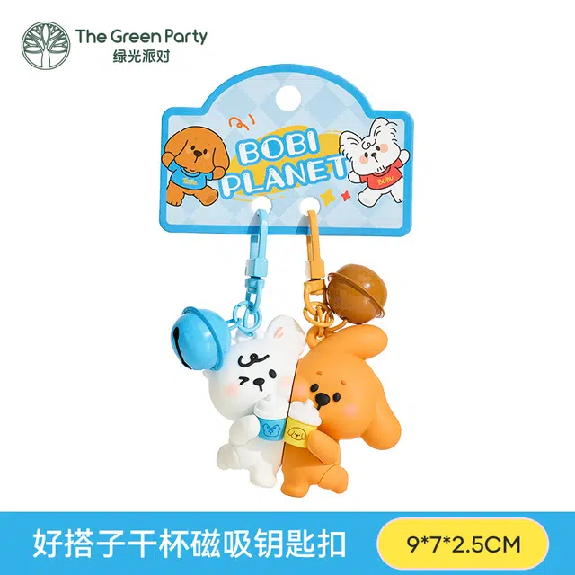 The Green Party BOBI
