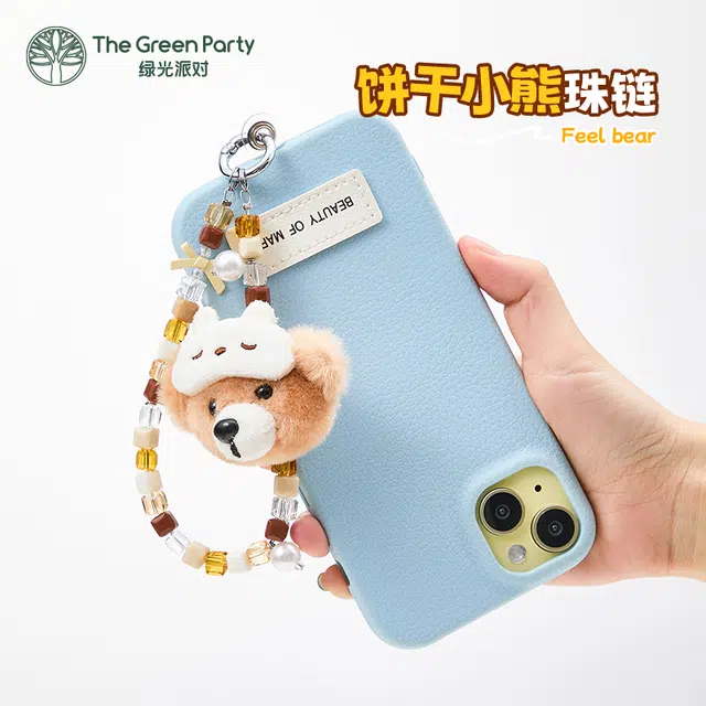 The Green Party 9cm