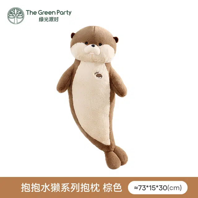 The Green Party 12cm30cm34cm