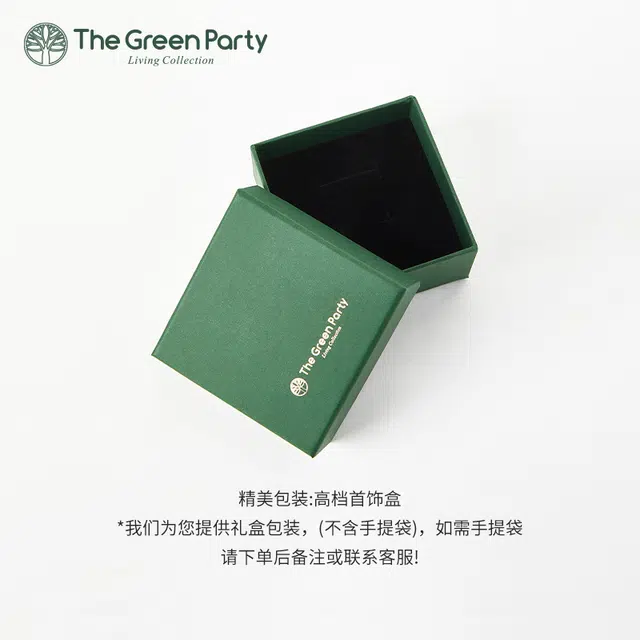 The Green Party 925