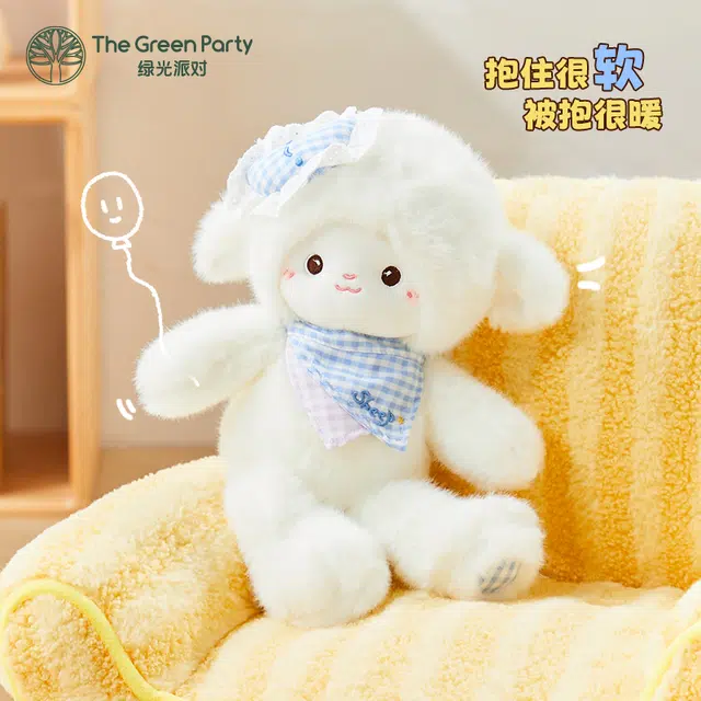 The Green Party 30cm