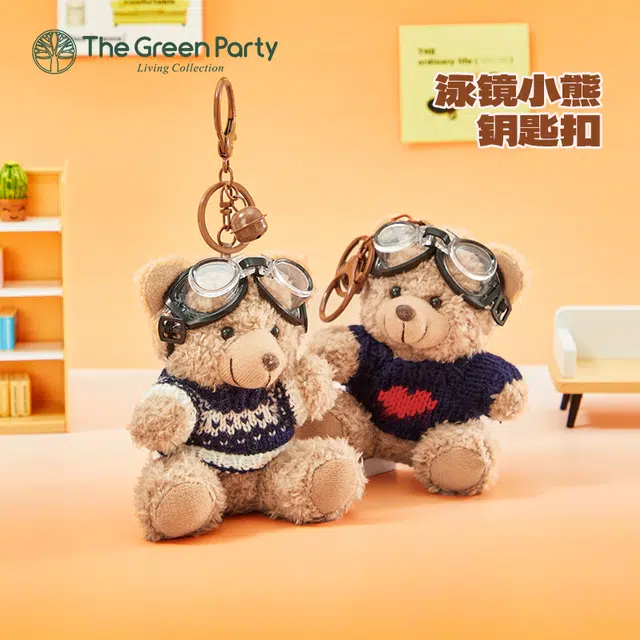 The Green Party