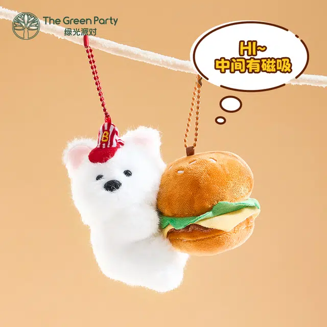The Green Party 9cm