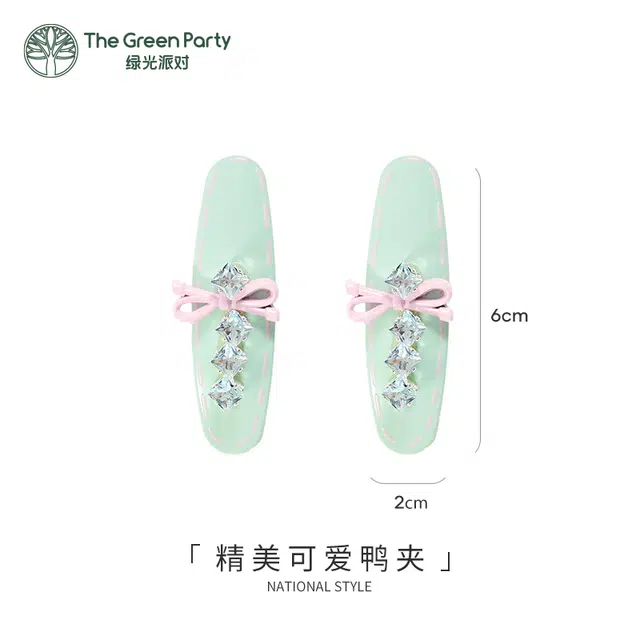 The Green Party OH