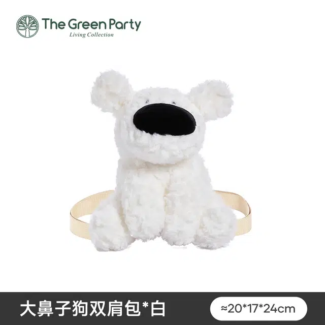 The Green Party 25cm