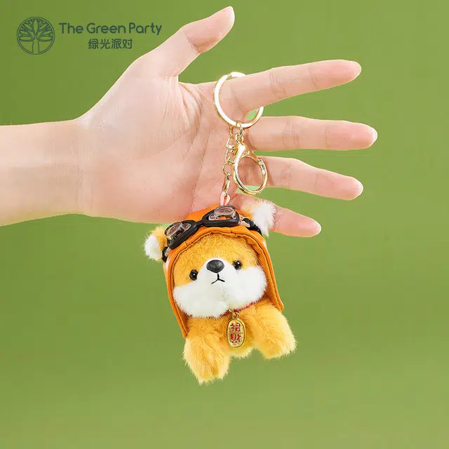 The Green Party 8cm