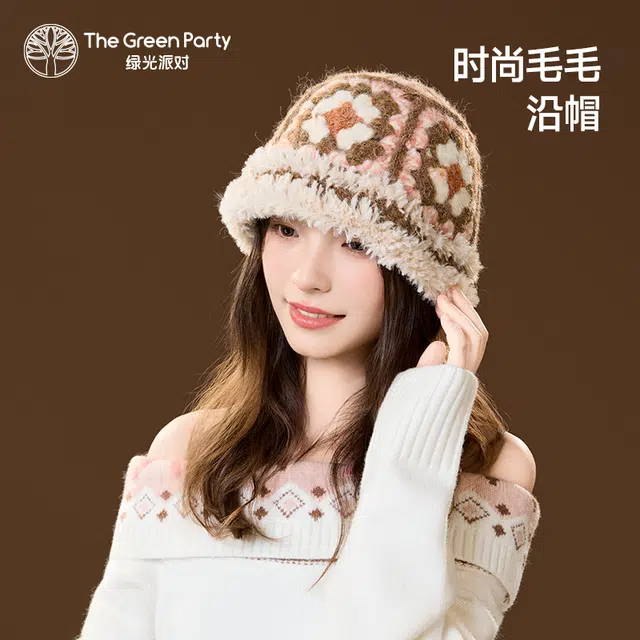 The Green Party